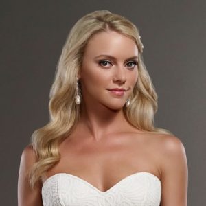 Martina Liana Cora Wedding Dress Sample Sale - Strapless sweetheart neckline wedding dress featuring elegant, fine lace with zipper back.